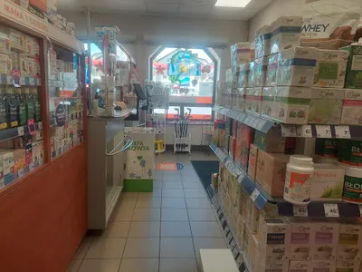 DOZ Apteka Dbam o Zdrowie Floriańska i Punkt Szczepień